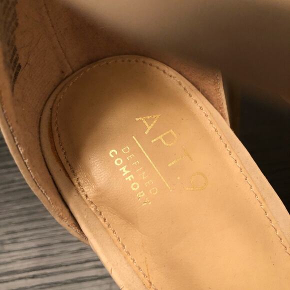 Apt 9 Nude High Heels Tan Cream Beige Formal Shoes Size 11 Ankle Strap Stilleto - Picture 3 of 10